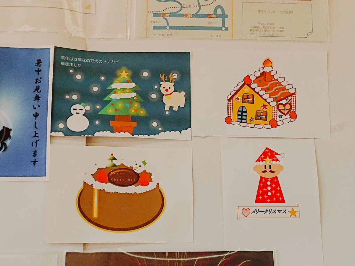 市民パソコン塾 ロボット・プログラミング教室 市原校 画像 176