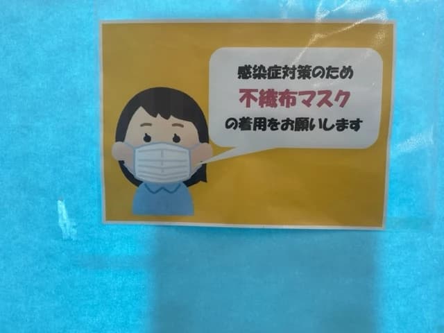 市民パソコン塾 ロボット・プログラミング教室 市原校 画像 192