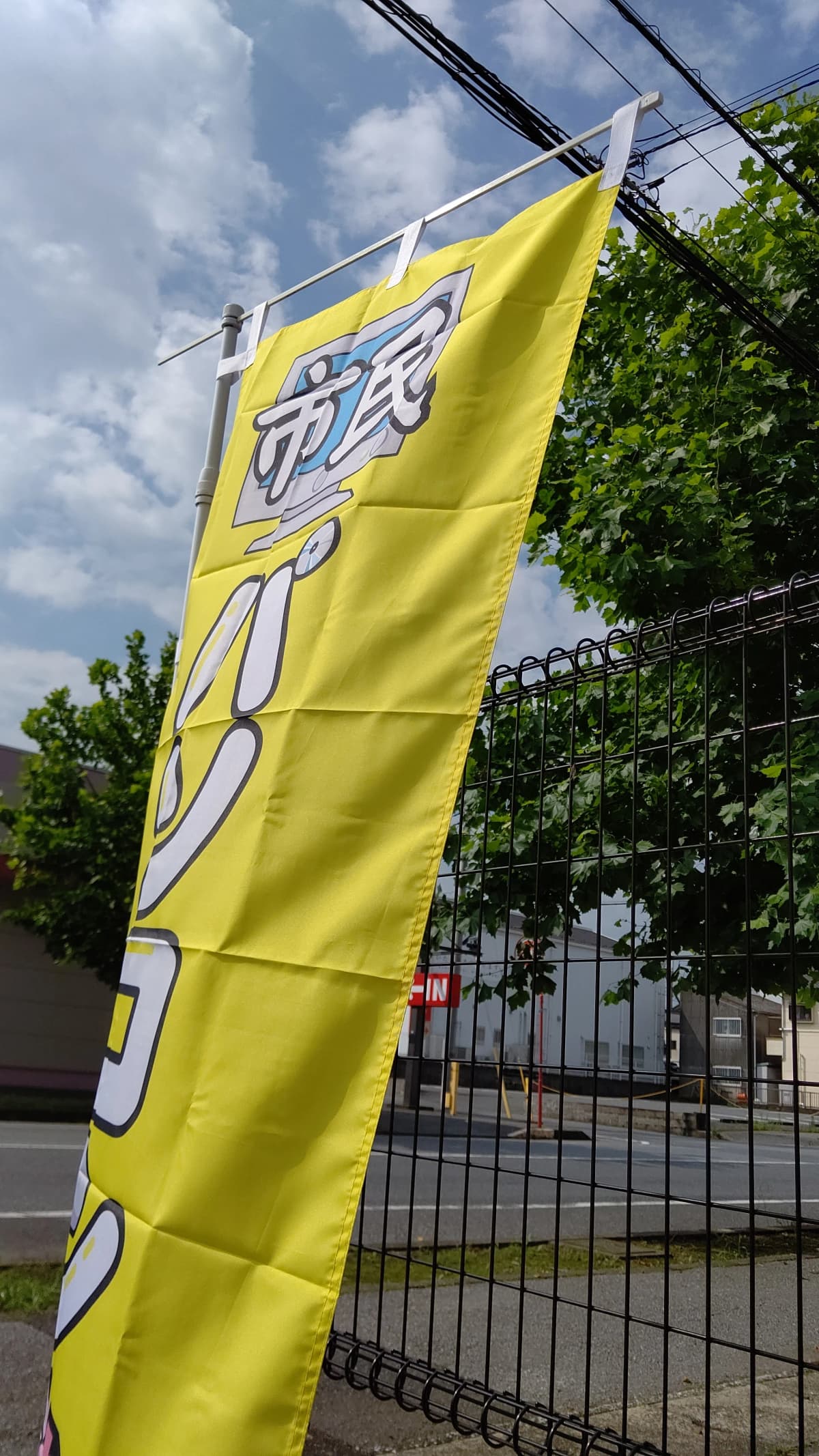 市民パソコン塾 ロボット・プログラミング教室 市原校 画像 198