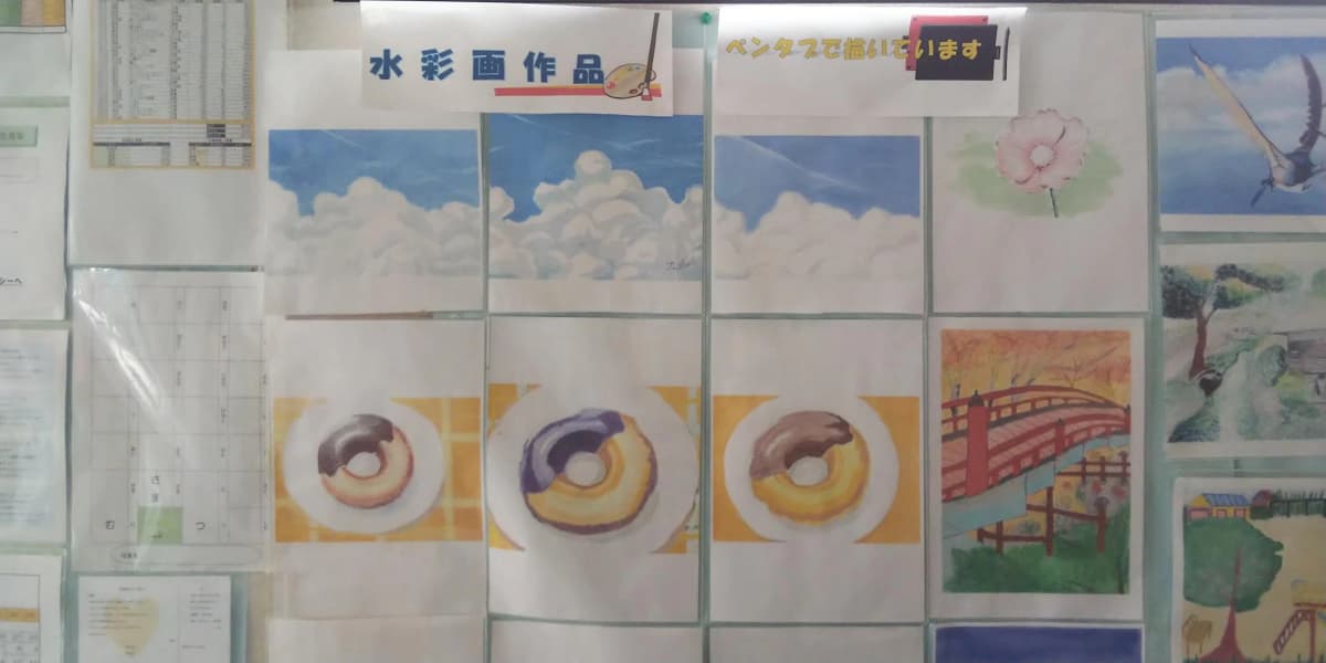 市民パソコン塾 ロボット・プログラミング教室 市原校 画像 204