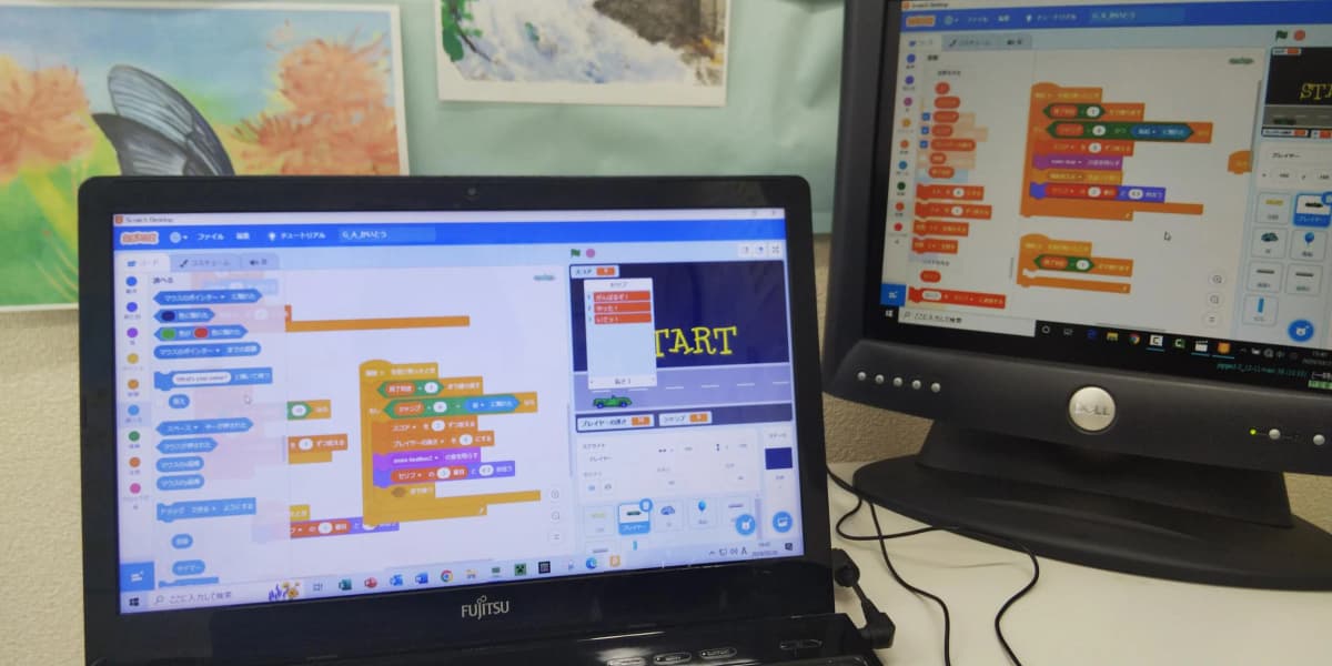 市民パソコン塾 ロボット・プログラミング教室 市原校 画像 208