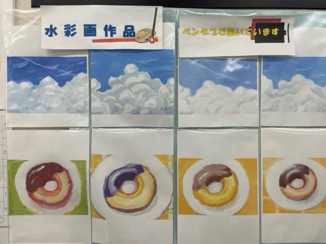 市民パソコン塾 ロボット・プログラミング教室 市原校 画像 218