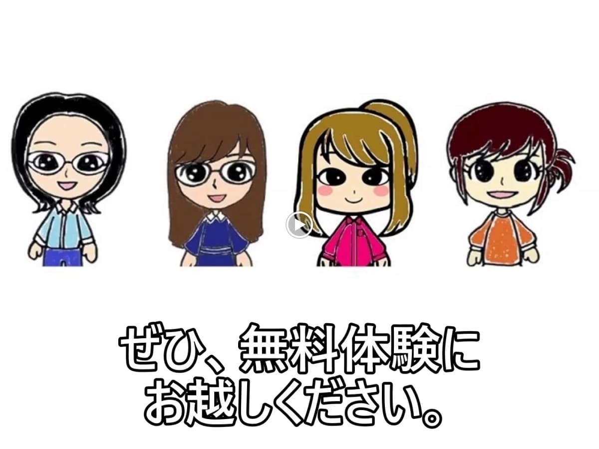 市民パソコン塾 ロボット・プログラミング教室 市原校 画像 22