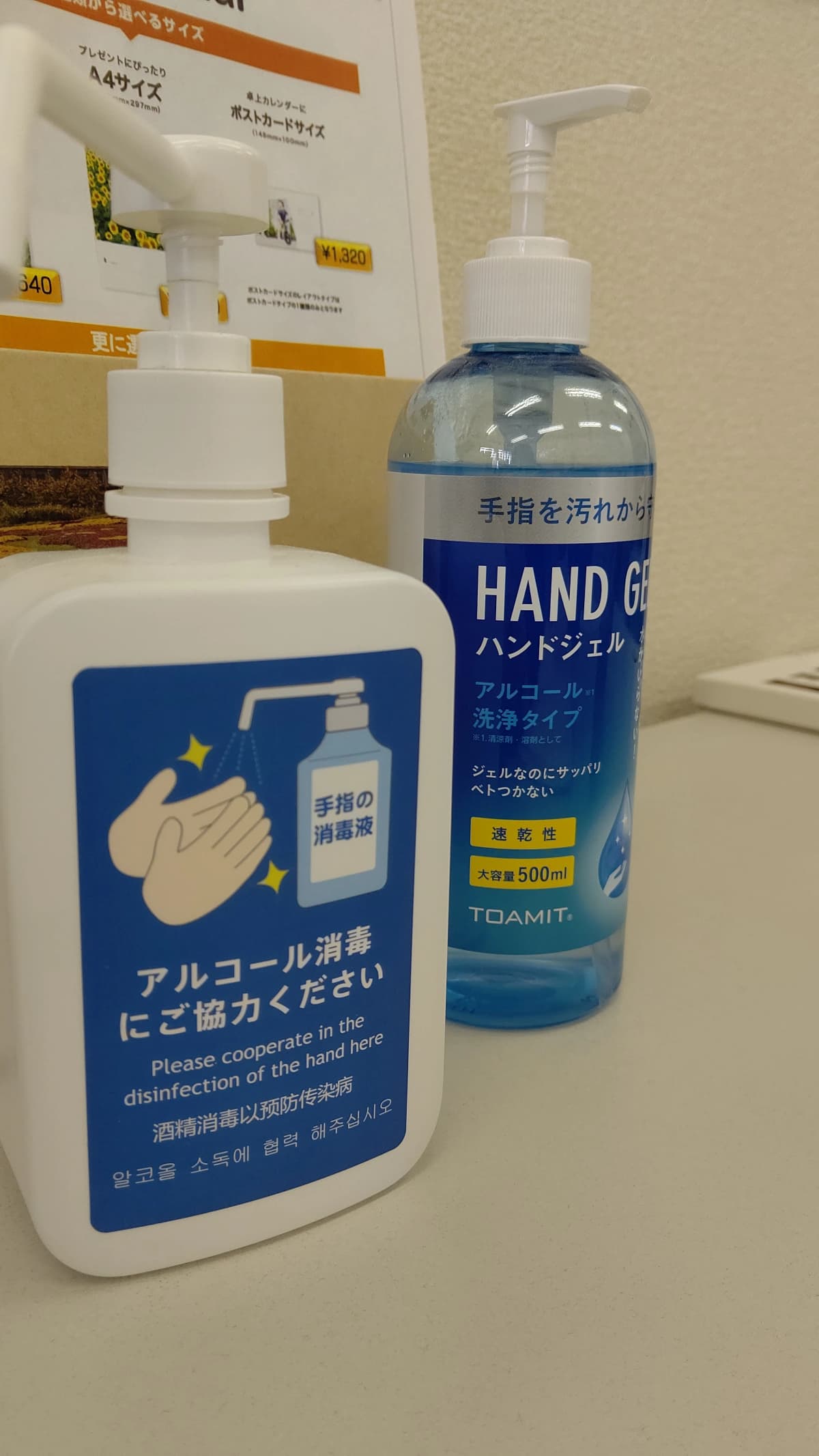 市民パソコン塾 ロボット・プログラミング教室 市原校 画像 31