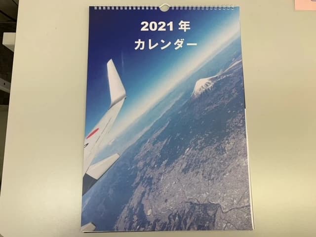 市民パソコン塾 ロボット・プログラミング教室 市原校 画像 43