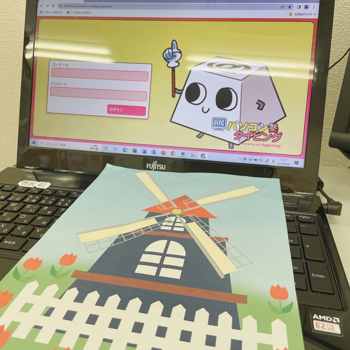 市民パソコン塾 ロボット・プログラミング教室 市原校 画像 45