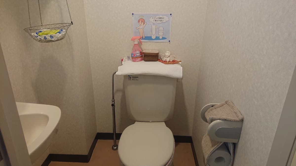 市民パソコン塾 ロボット・プログラミング教室 市原校 画像 51