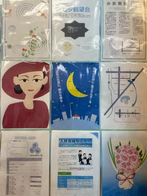 市民パソコン塾 ロボット・プログラミング教室 市原校 画像 80