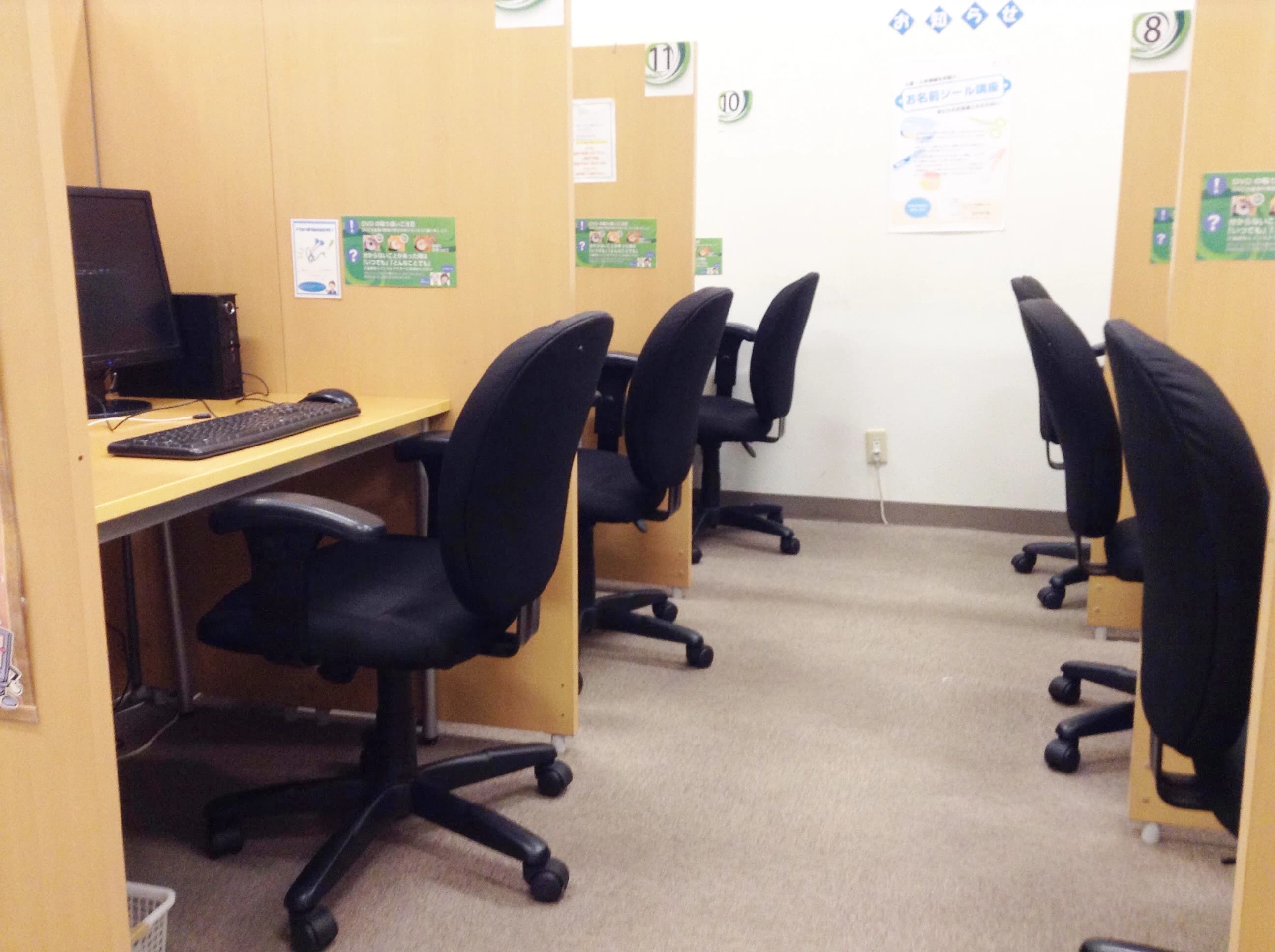 ハロー！パソコン教室 ロボット・プログラミング教室 イトーヨーカドー蘇我校のメイン画像