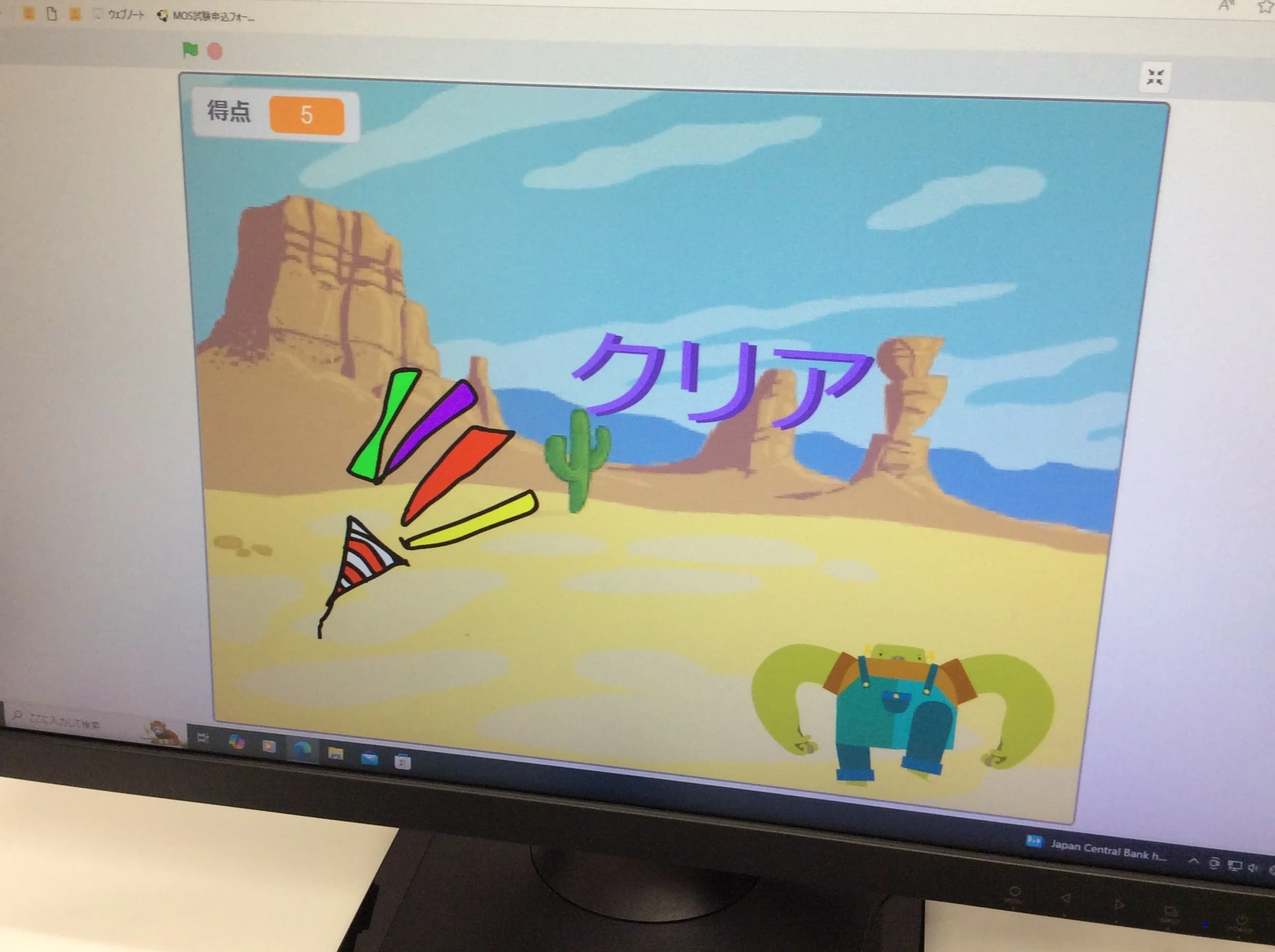 STAR Programming SCHOOL ロボット・プログラミング教室 アビイクオーレ我孫子教室のサムネイル画像 5