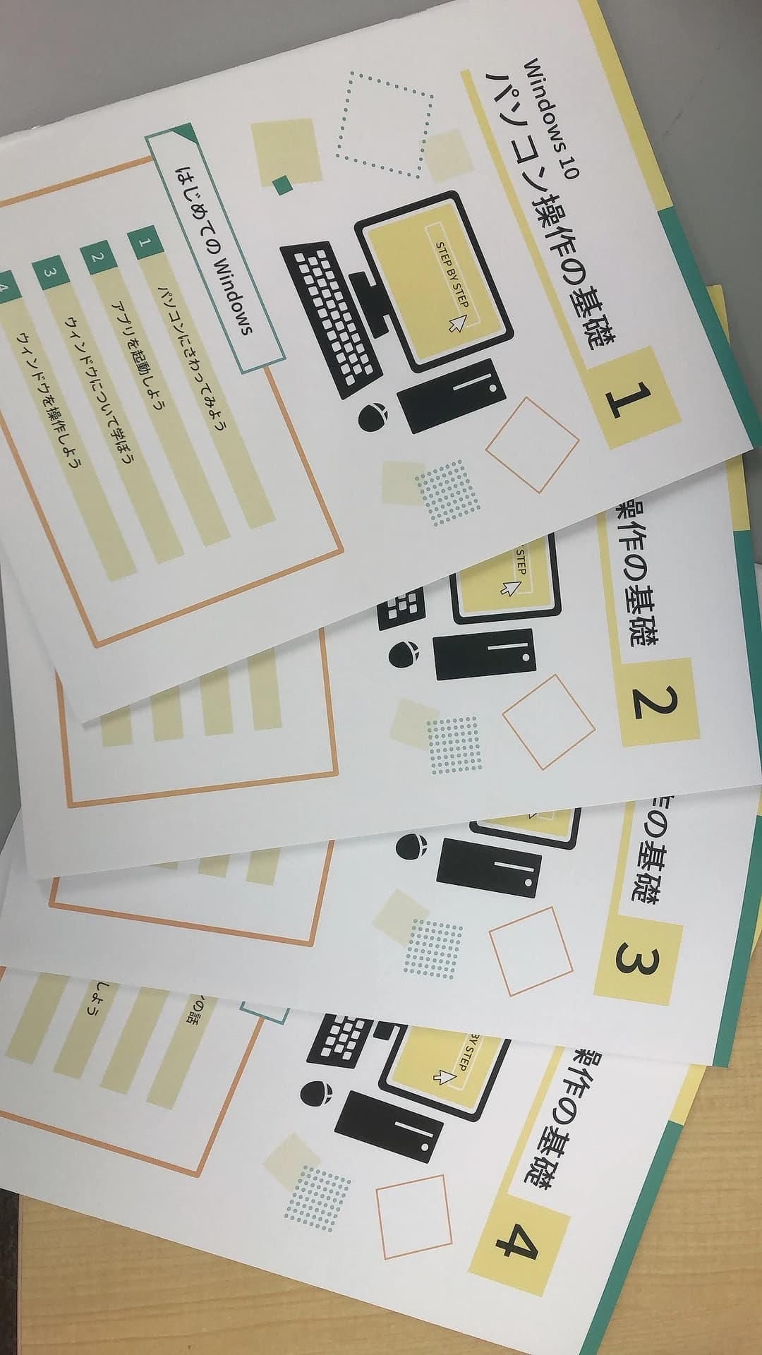 市民パソコン塾 鎌取校 画像 185