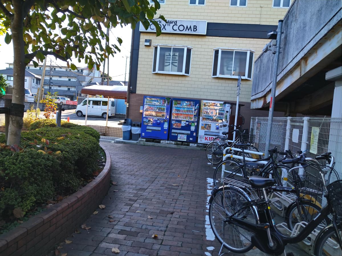 市民パソコン塾 鎌取校 画像 201