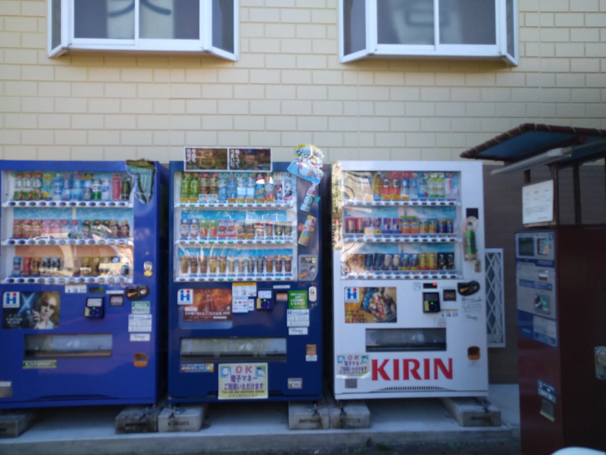 市民パソコン塾 鎌取校 画像 83