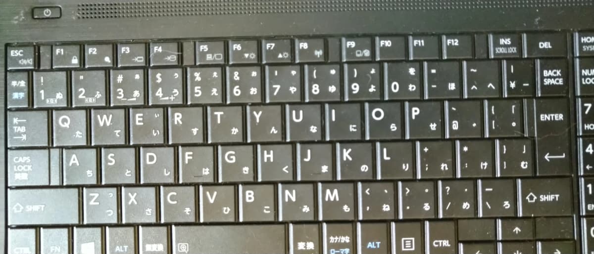 市民パソコン塾 鎌取校 画像 112