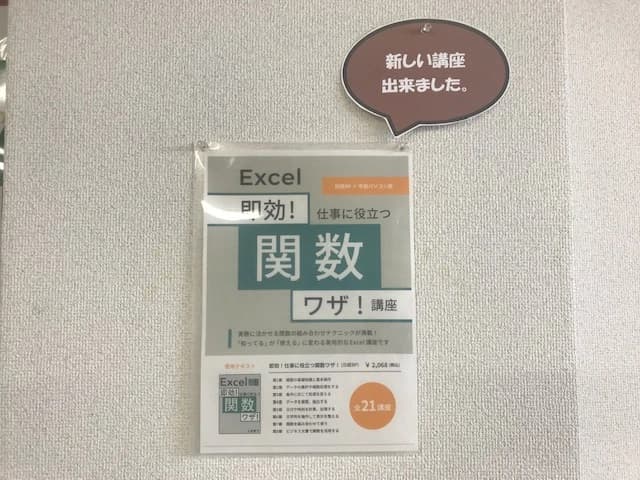 サムネイル画像 5