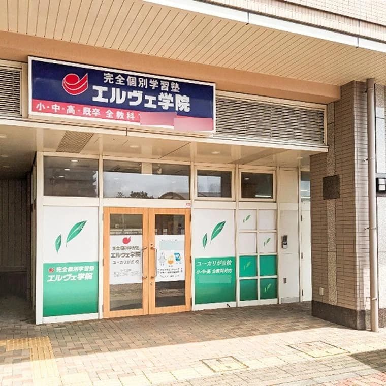 サムネイル画像 3