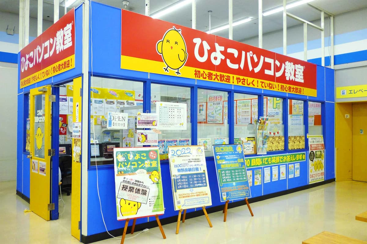 サムネイル画像 4