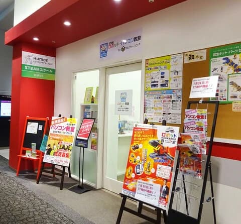 サムネイル画像 3