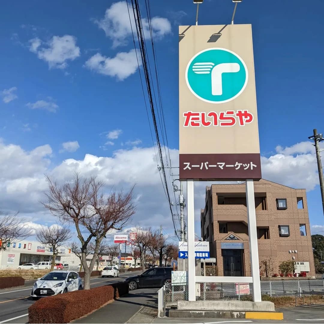 サムネイル画像 4