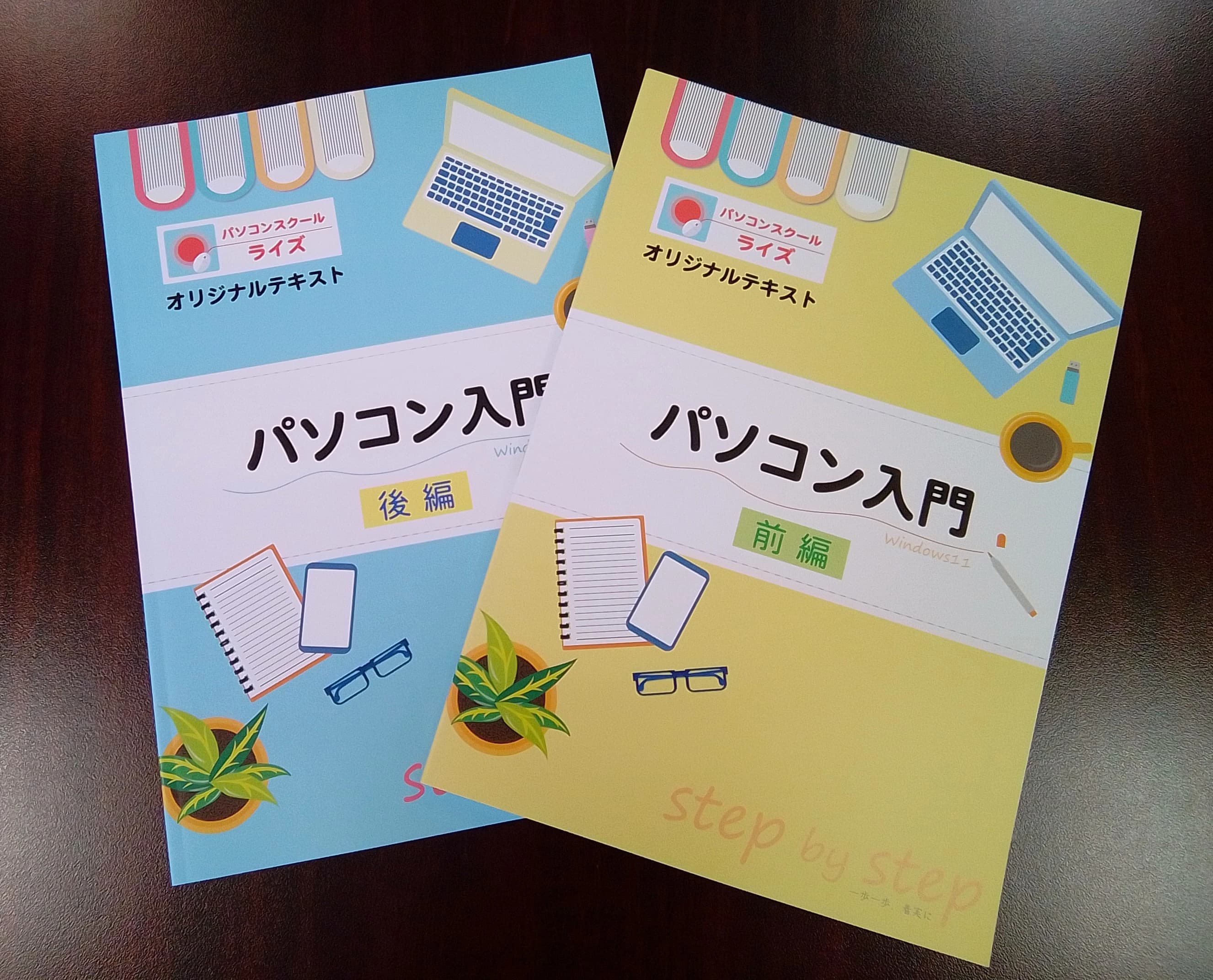 ライズ ロボット・プログラミング教室 かましんゆいの杜店教室のサムネイル画像 3