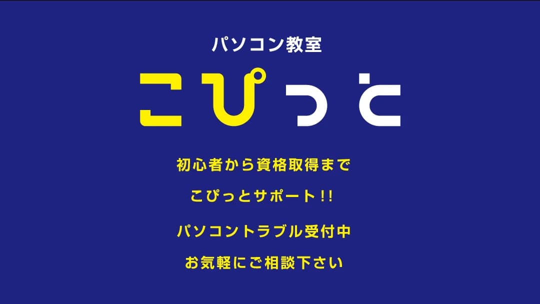サムネイル画像 4
