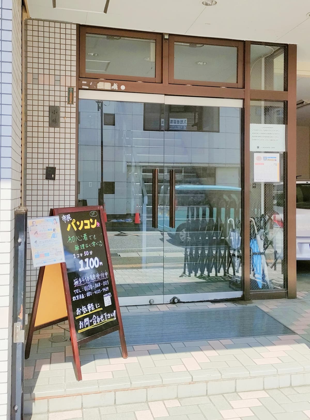 サムネイル画像 3