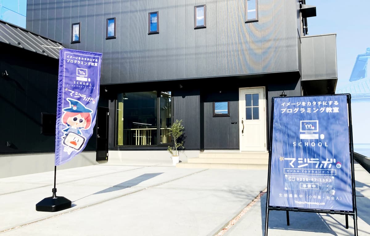 サムネイル画像 4