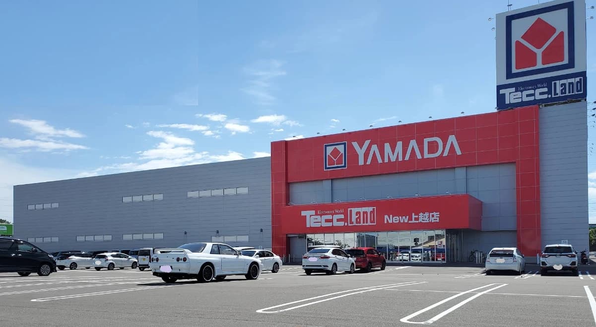 ヤマダスクール ロボット・プログラミング教室 上越校のメイン画像