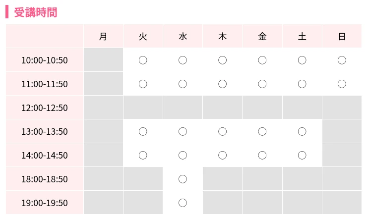 サムネイル画像 4