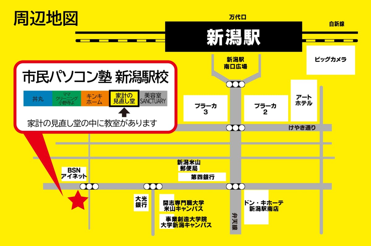 サムネイル画像 5