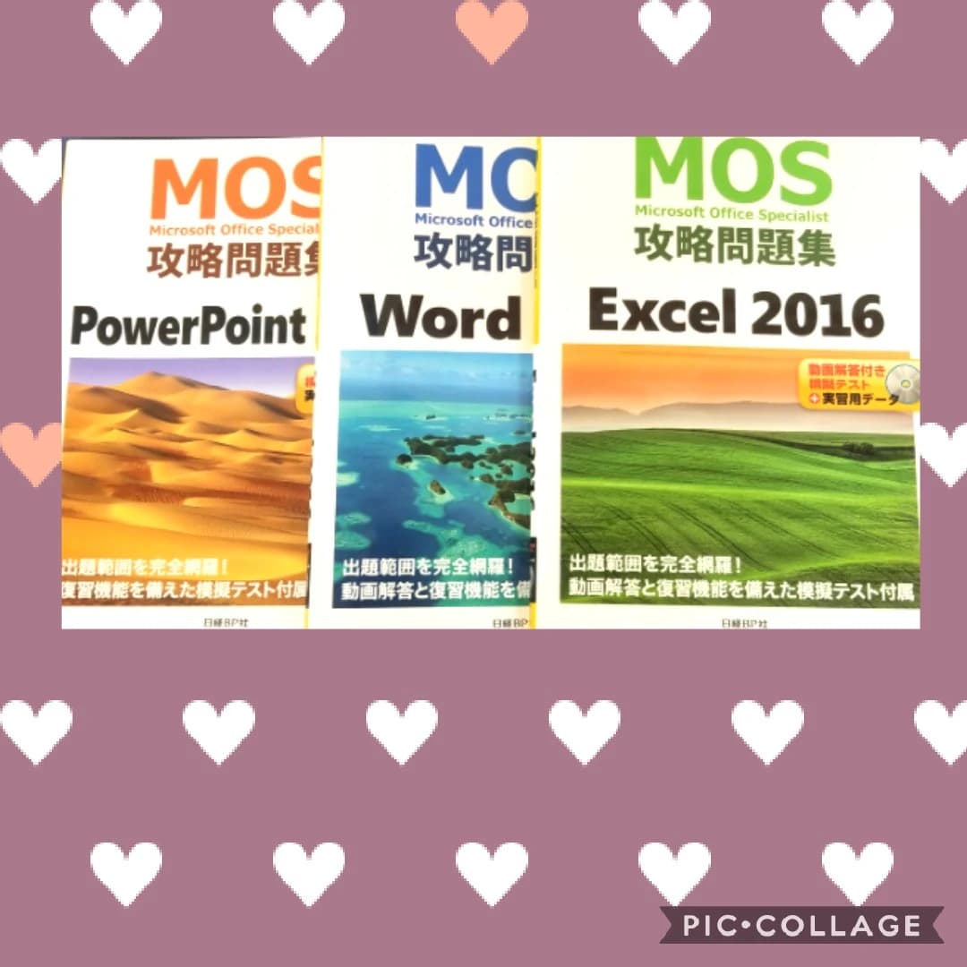 サムネイル画像 5