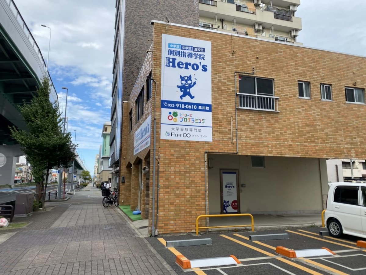 サムネイル画像 3