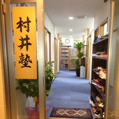 もののしくみ研究室 ロボット・プログラミング教室 村井塾のメイン画像