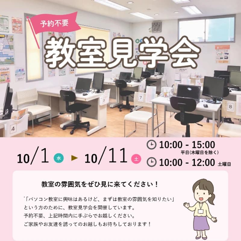 サムネイル画像 3