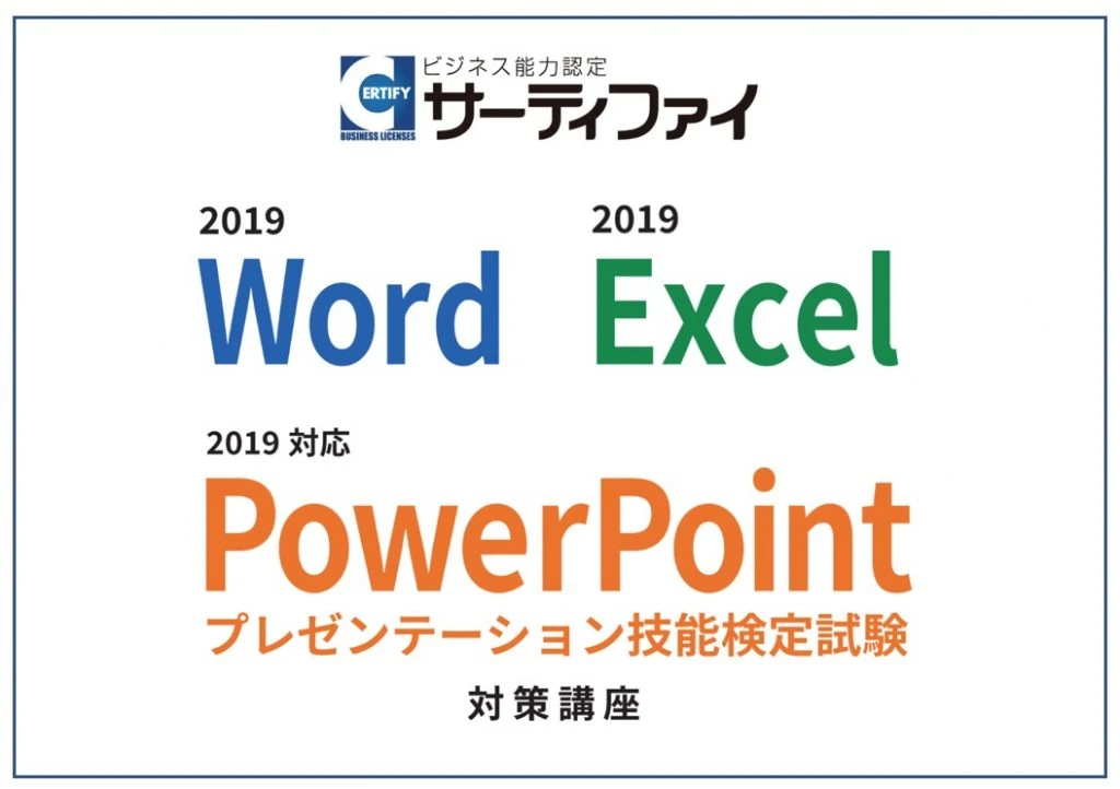 サムネイル画像 4