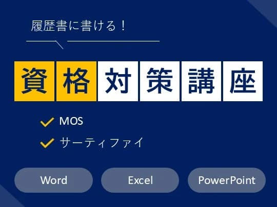 サムネイル画像 6