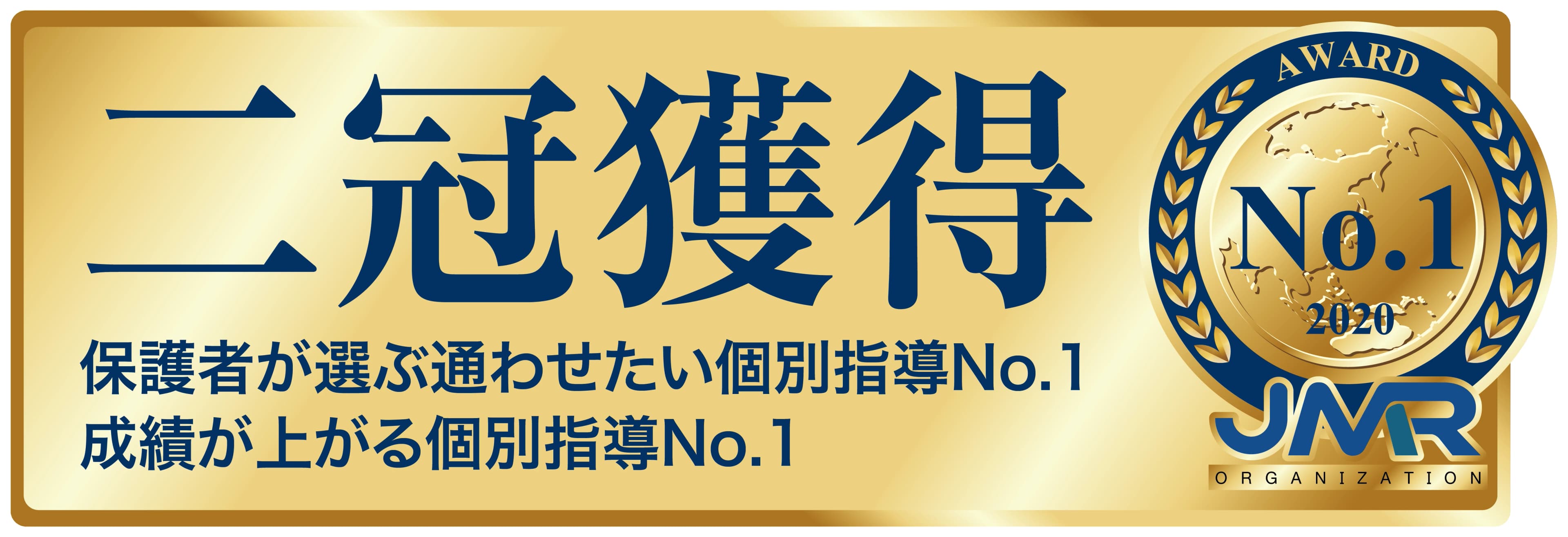 Hero’ｓ(ヒーローズ)プログラミング 豊橋東郷校 画像 16
