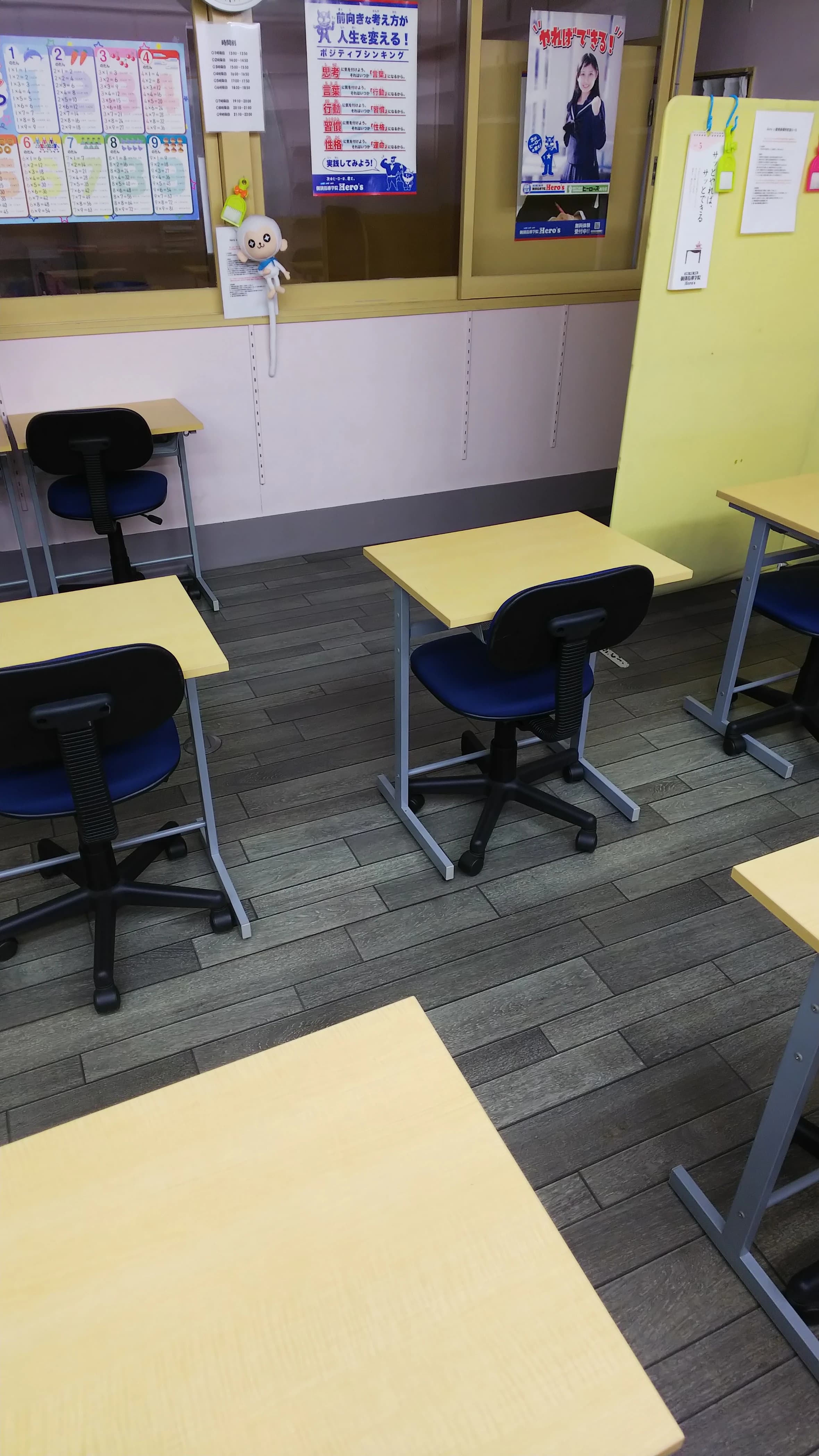Hero’ｓ(ヒーローズ)プログラミング 豊橋東郷校 画像 21