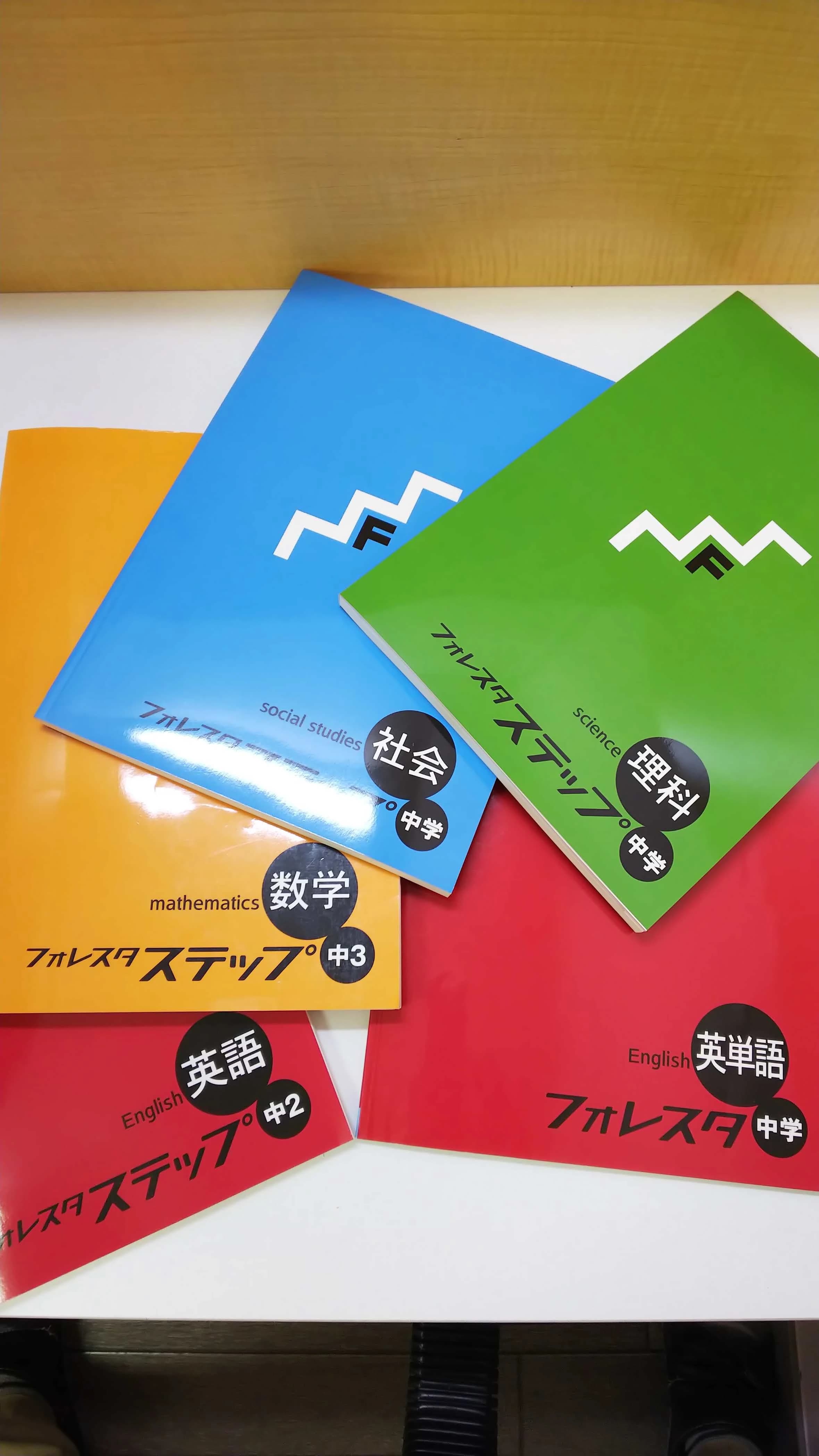 Hero’ｓ(ヒーローズ)プログラミング 豊橋東郷校 画像 8