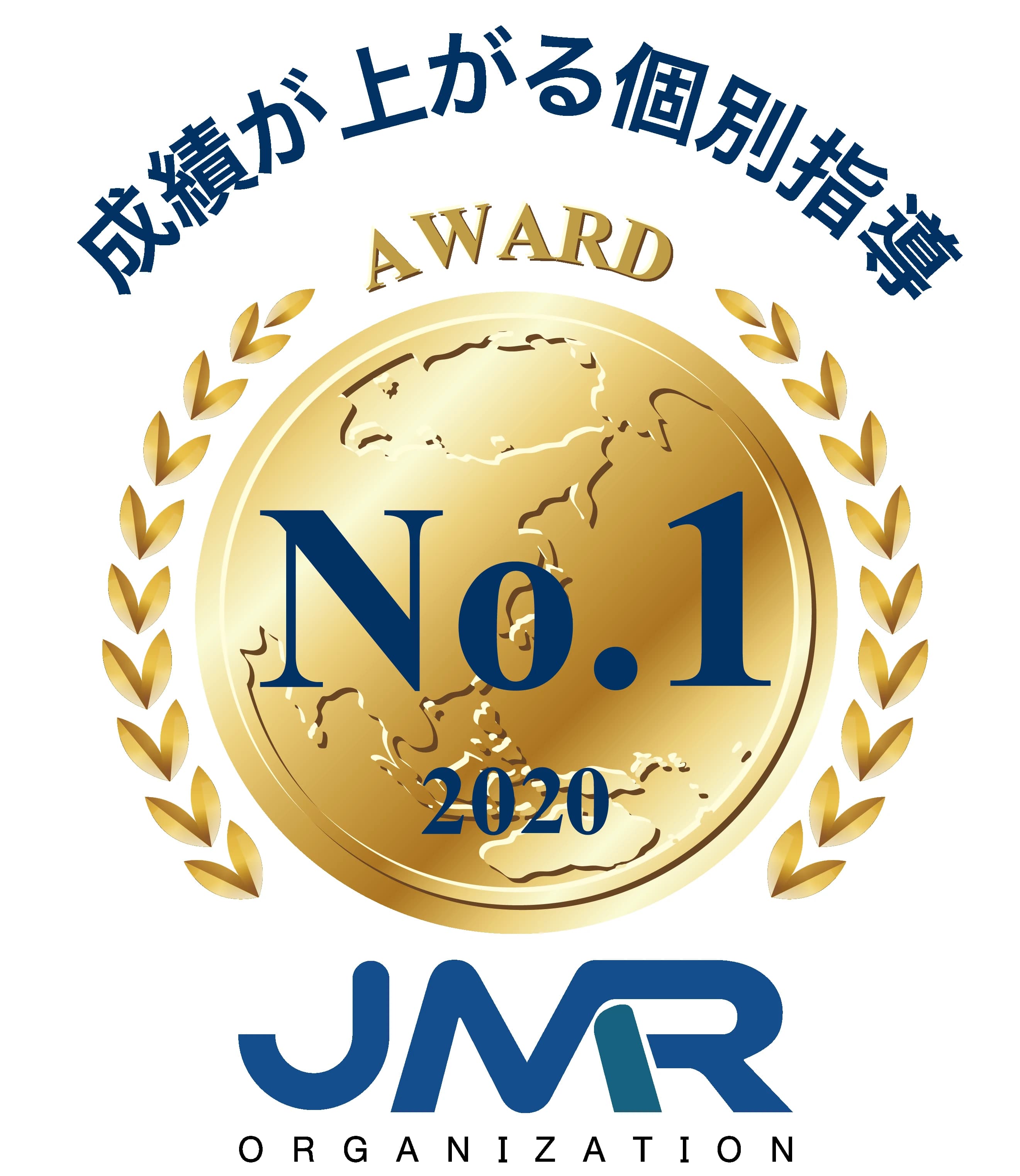 Hero’ｓ(ヒーローズ)プログラミング 豊橋東郷校 画像 10