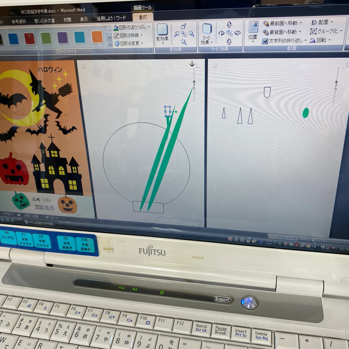 スマホ＆パソコン教室オズ ロボット・プログラミング教室 一宮玉野教室 画像 41