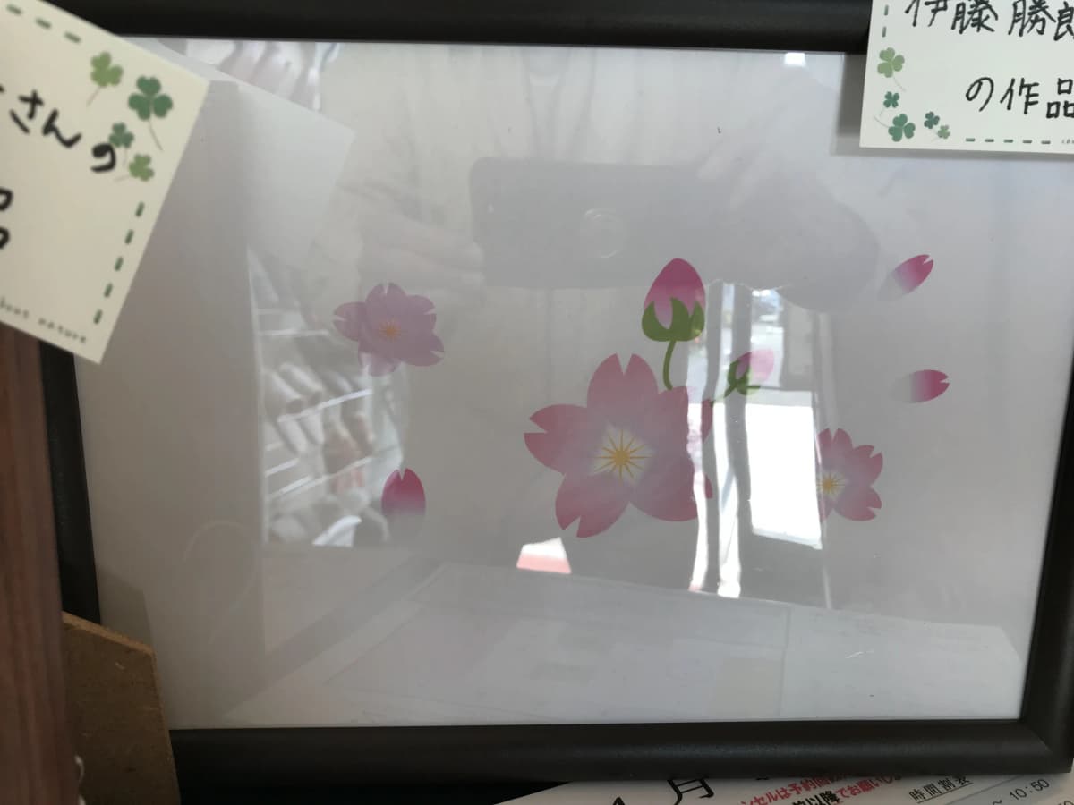 スマホ＆パソコン教室オズ ロボット・プログラミング教室 一宮玉野教室 画像 44