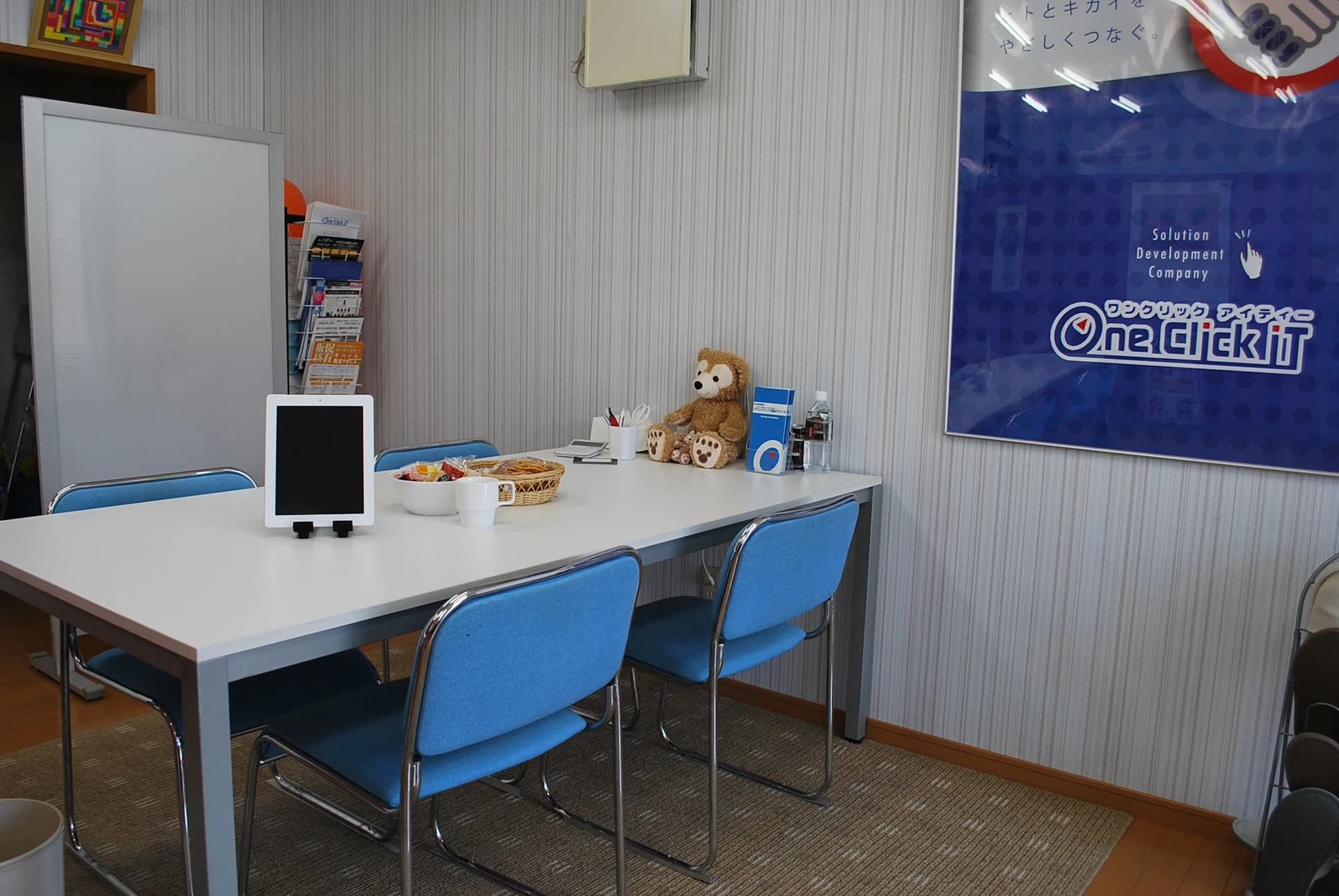 ジーニアスクラブ ロボット・プログラミング教室 武豊町教室のサムネイル画像 5