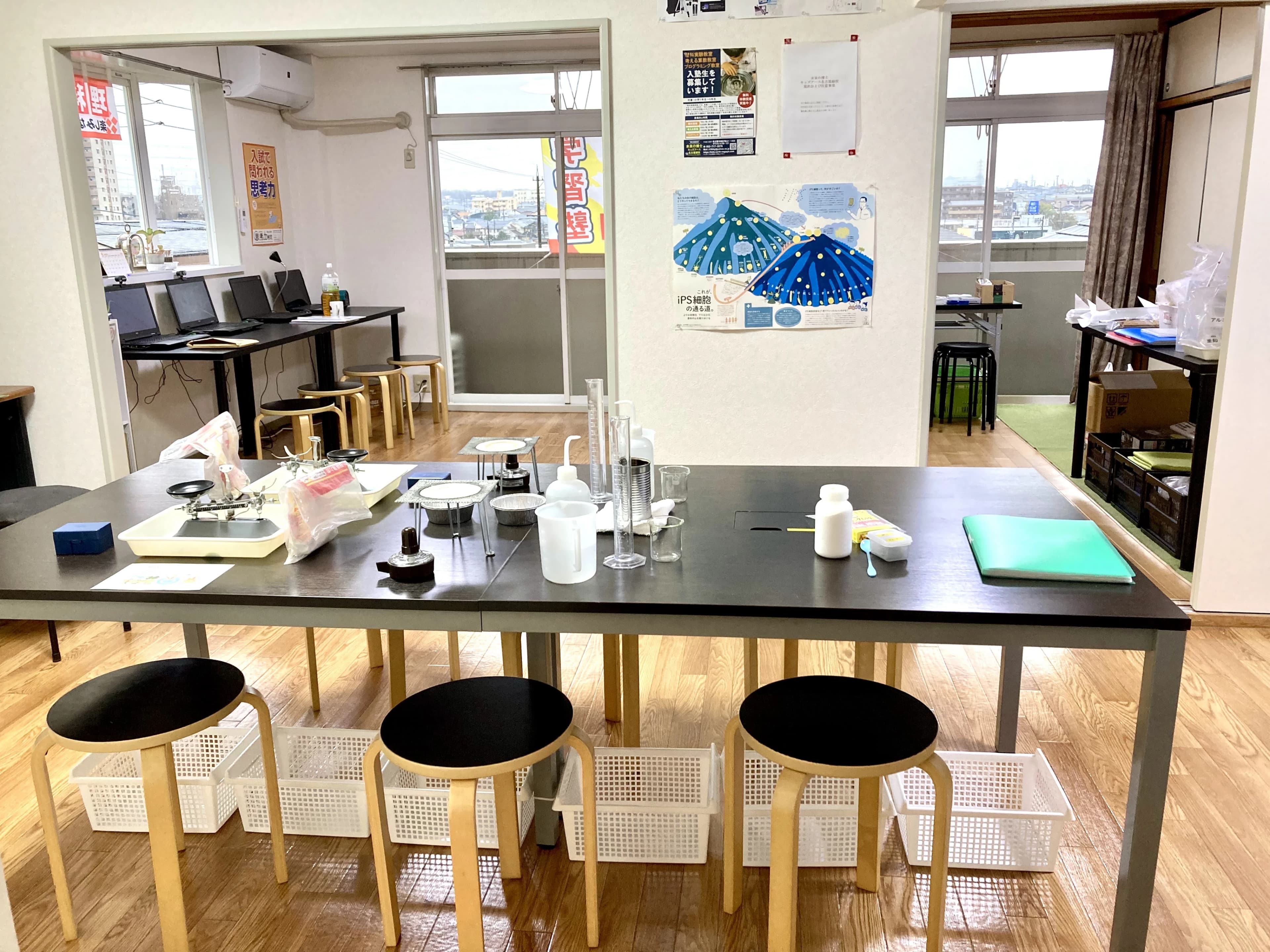 キッズアース ロボット・プログラミング教室 名古屋緑校のサムネイル画像 4