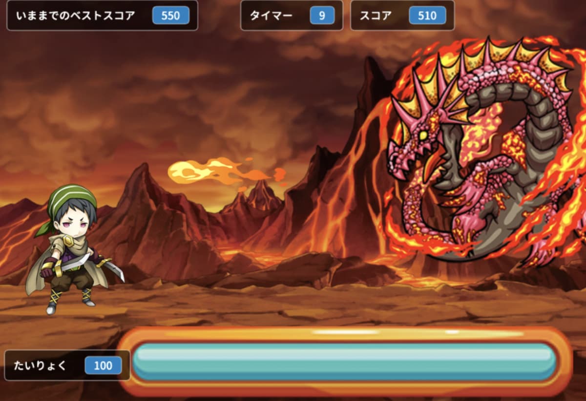 サムネイル画像 5