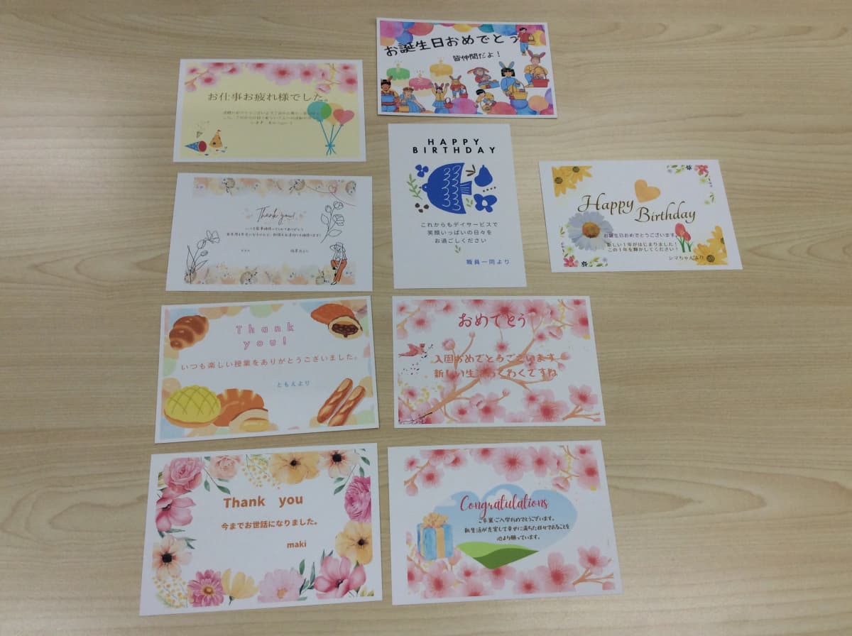 サムネイル画像 4