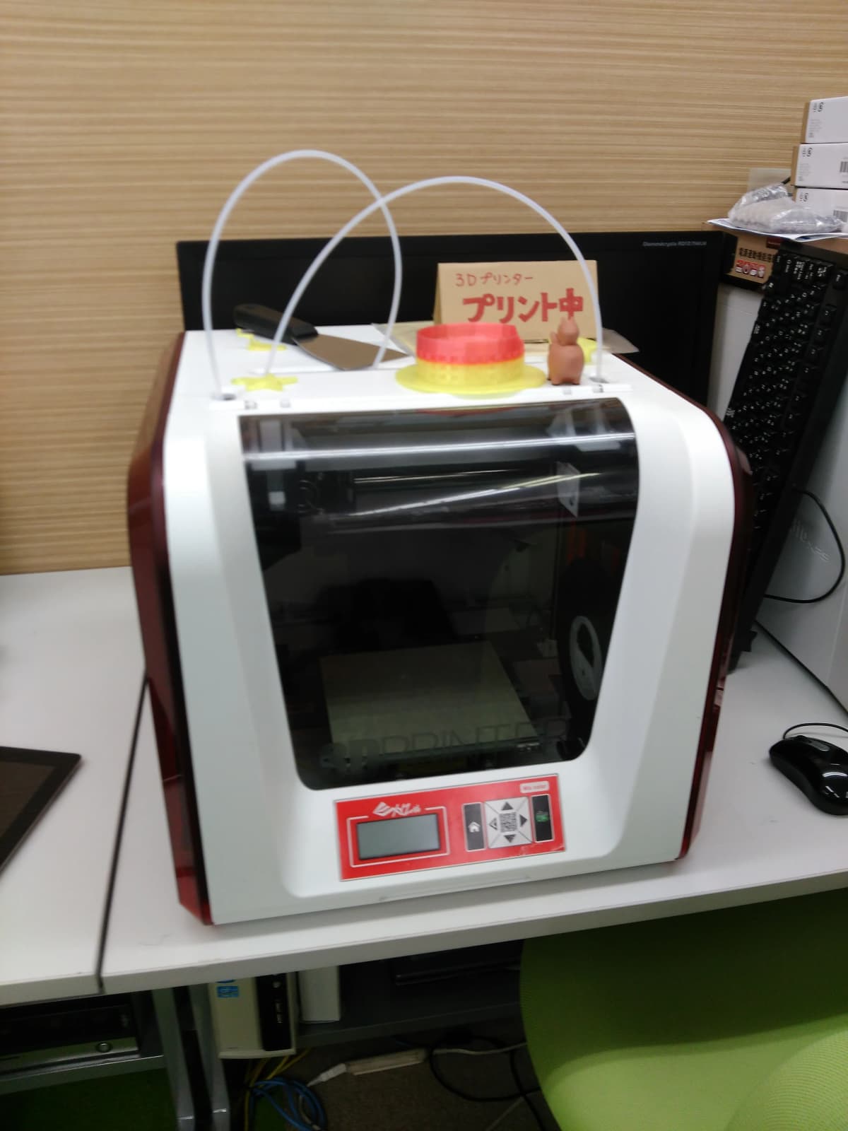 サムネイル画像 5