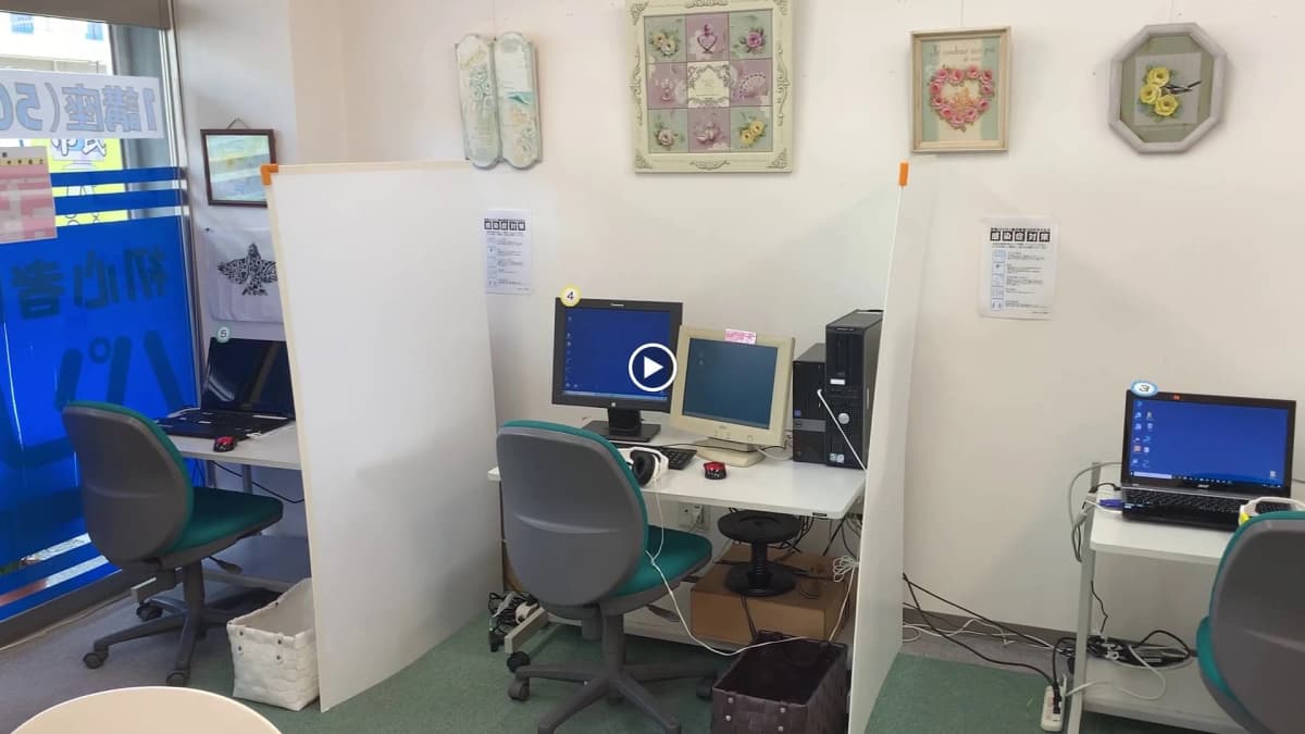 サムネイル画像 6