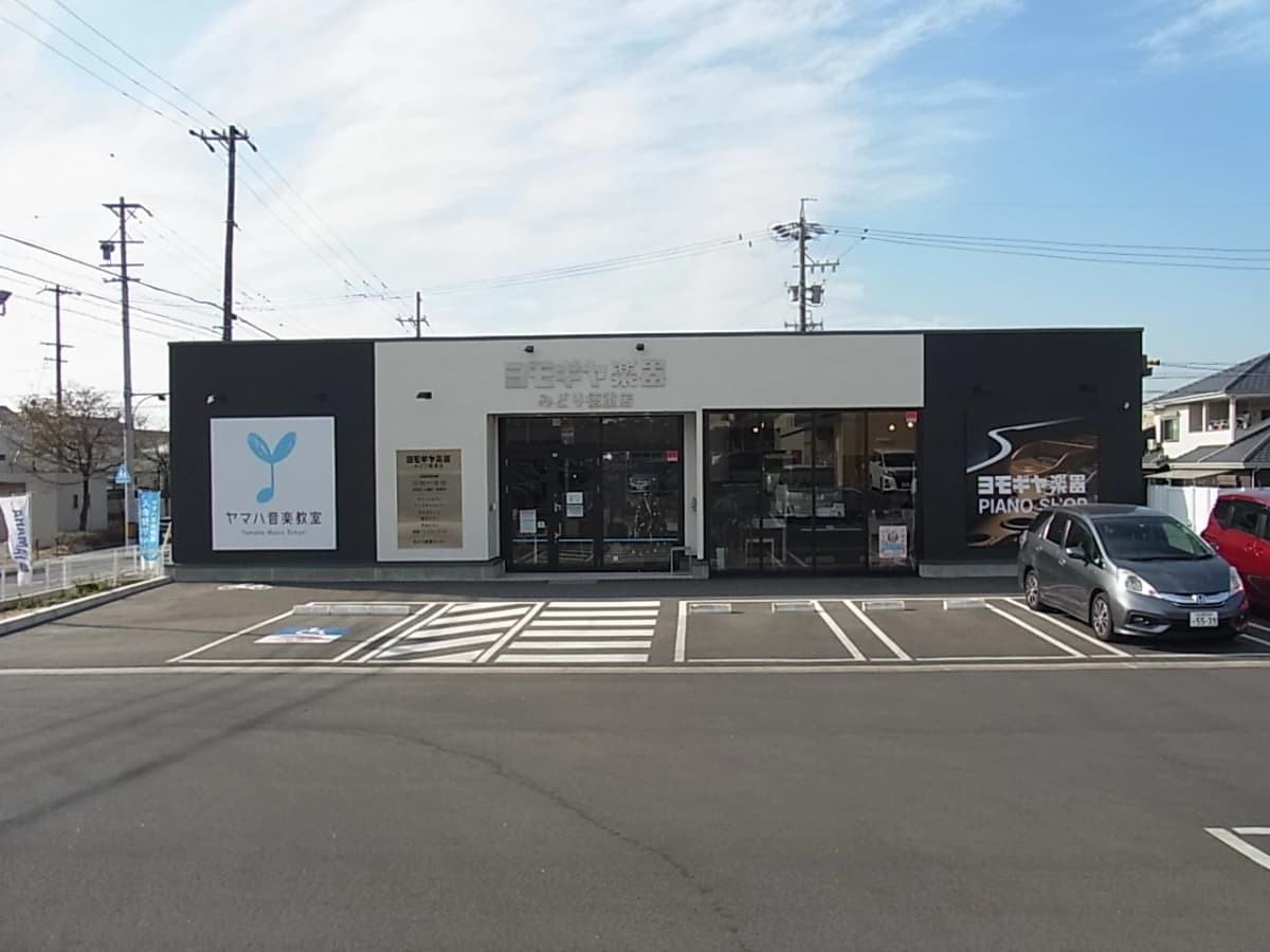 サムネイル画像 3