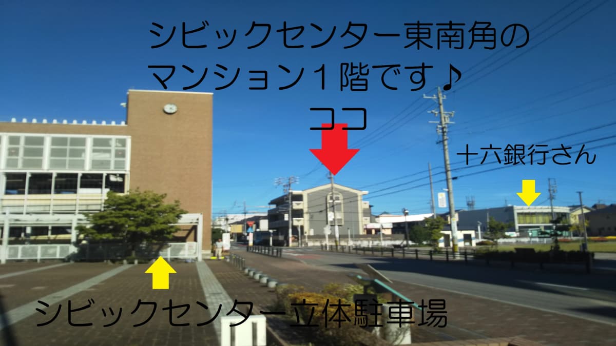 市民パソコン塾 ロボット・プログラミング教室 岡崎校 画像 20